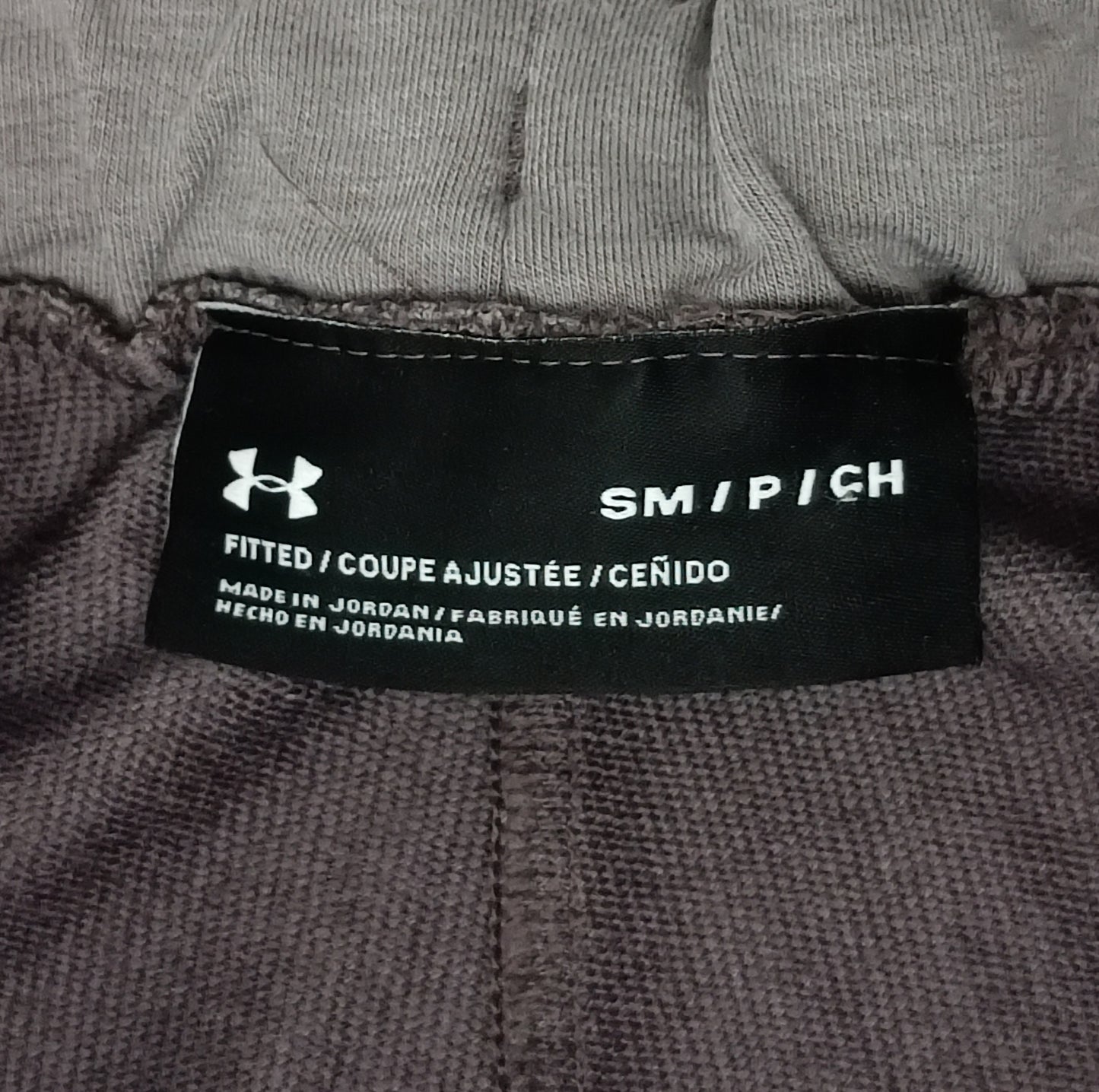 (ДАМСКО) (S) Under Armour UA Sweatpants долнище