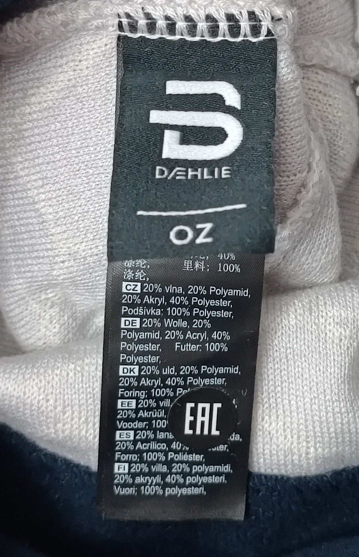 Daehlie Beanie Hat шапка