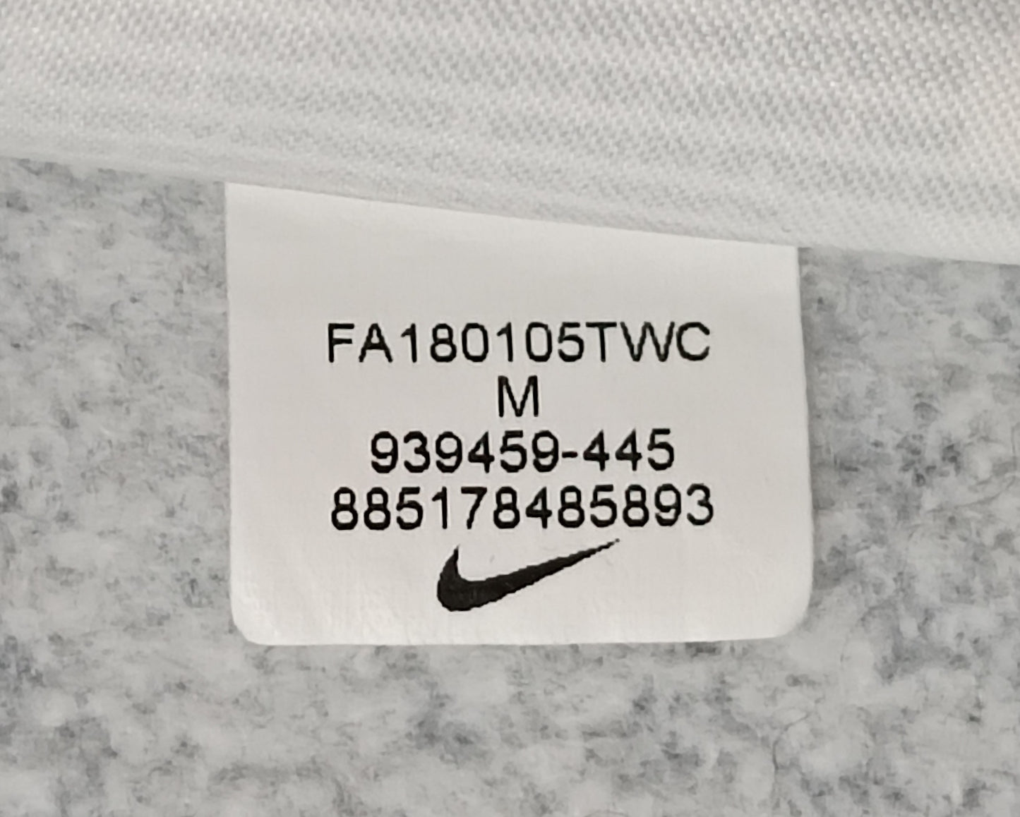 (ДЕТСКО) (Ръст 137-146см) Nike Hoodie горнище