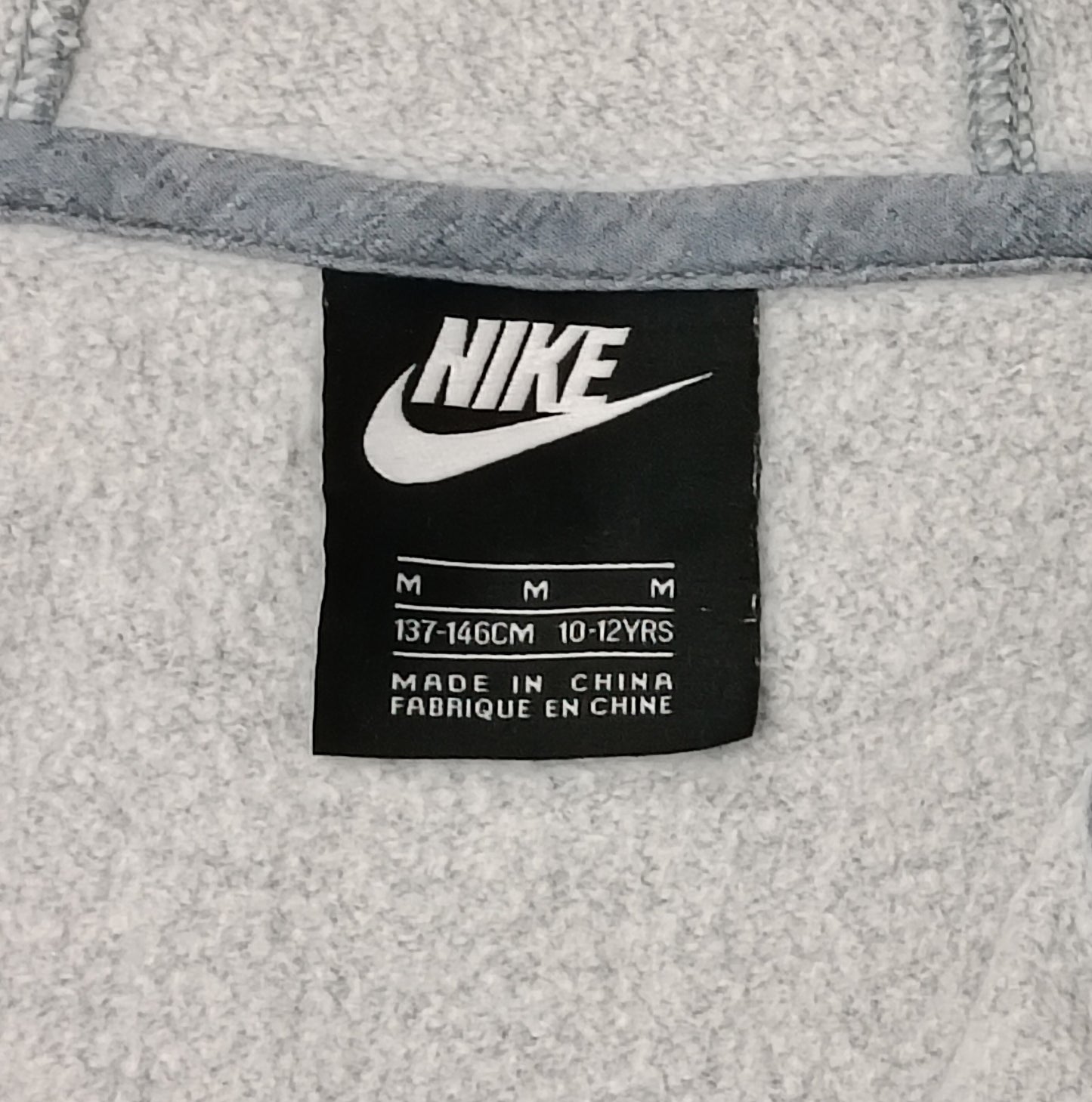 (ДЕТСКО) (Ръст 137-146см) Nike Hoodie горнище