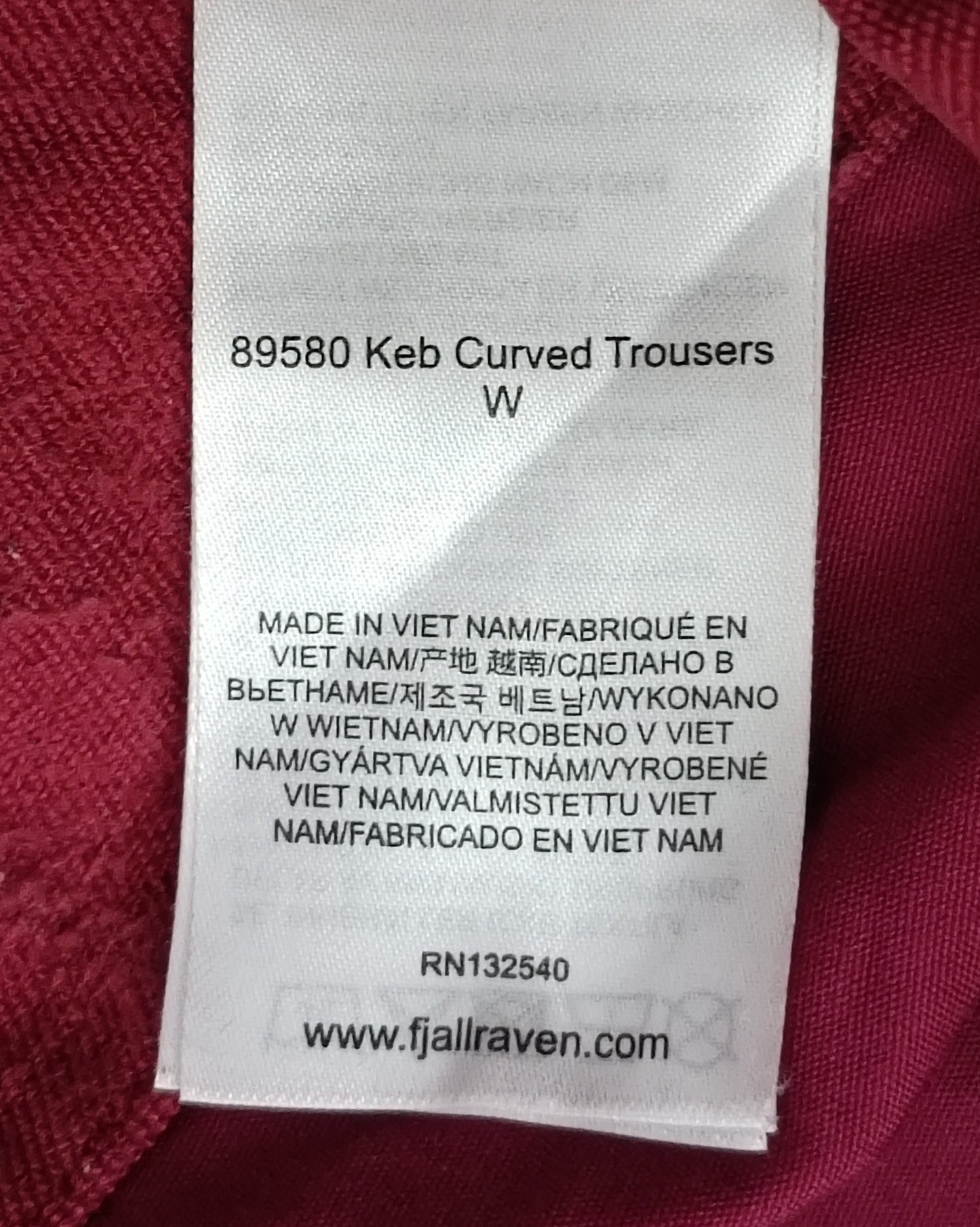 (ДАМСКО) (S) Fjallraven Keb Curved Trousers долнище, панталон