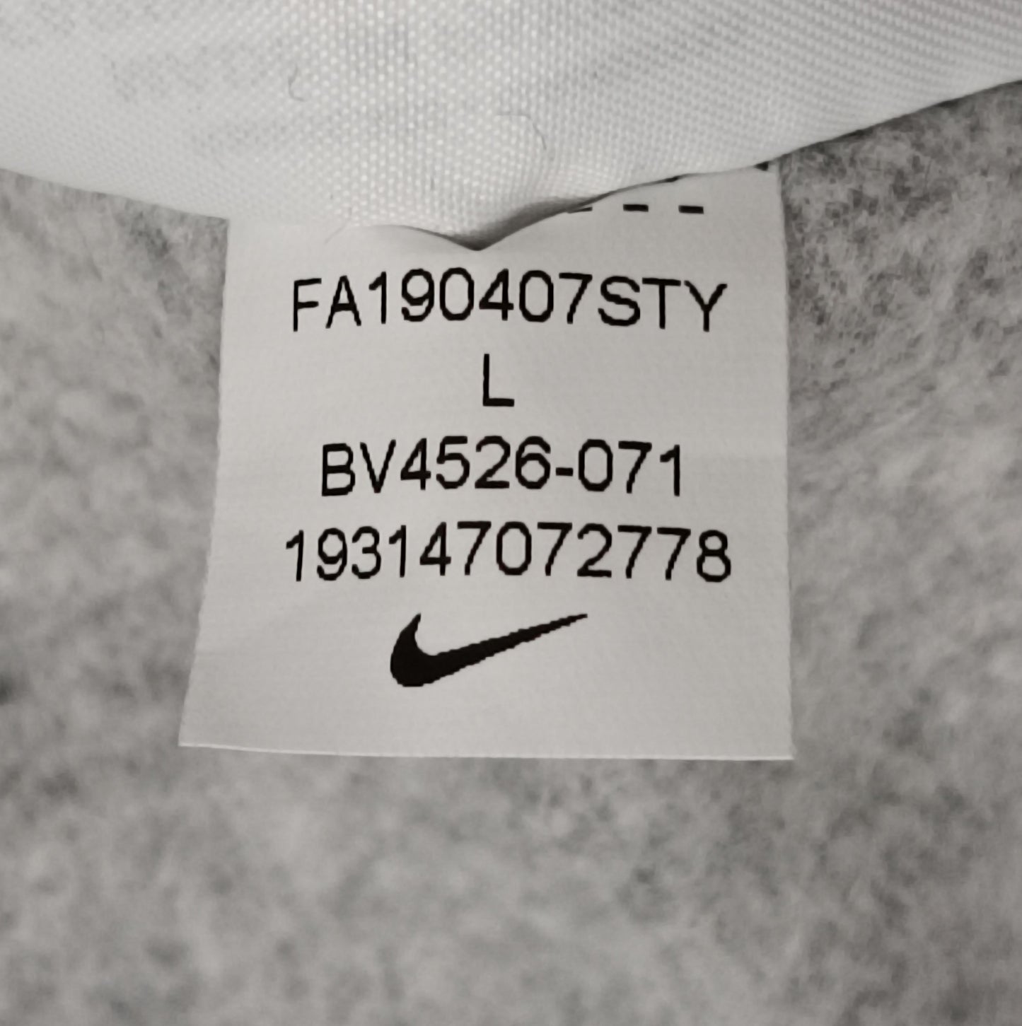 (ДАМСКО) (L) Nike Sportswear Hoodie горнище