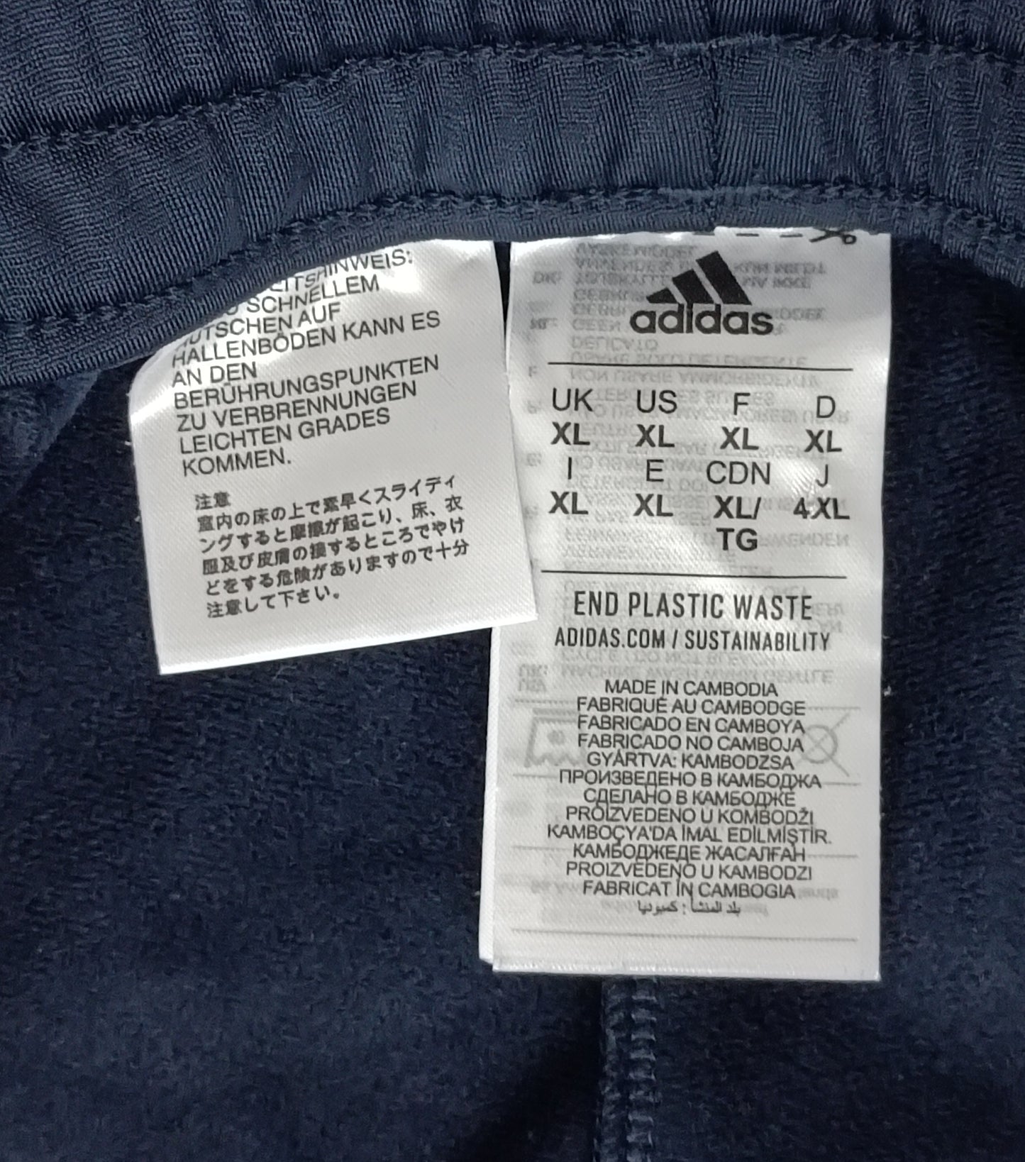 (XL) Adidas 3 Stripes Pants долнище