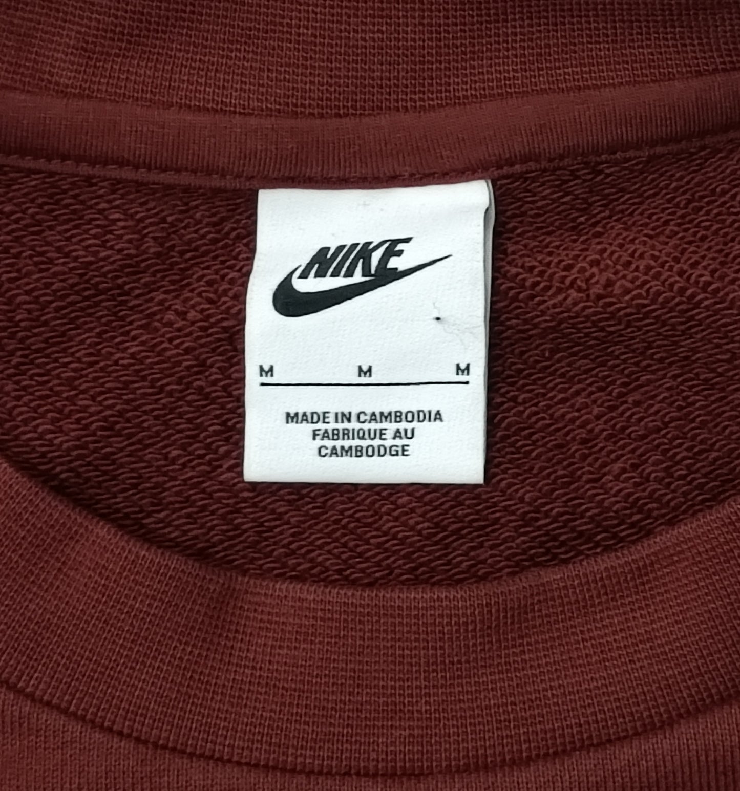 (S, M) Nike AIR Fleece Sweatshirt горнище