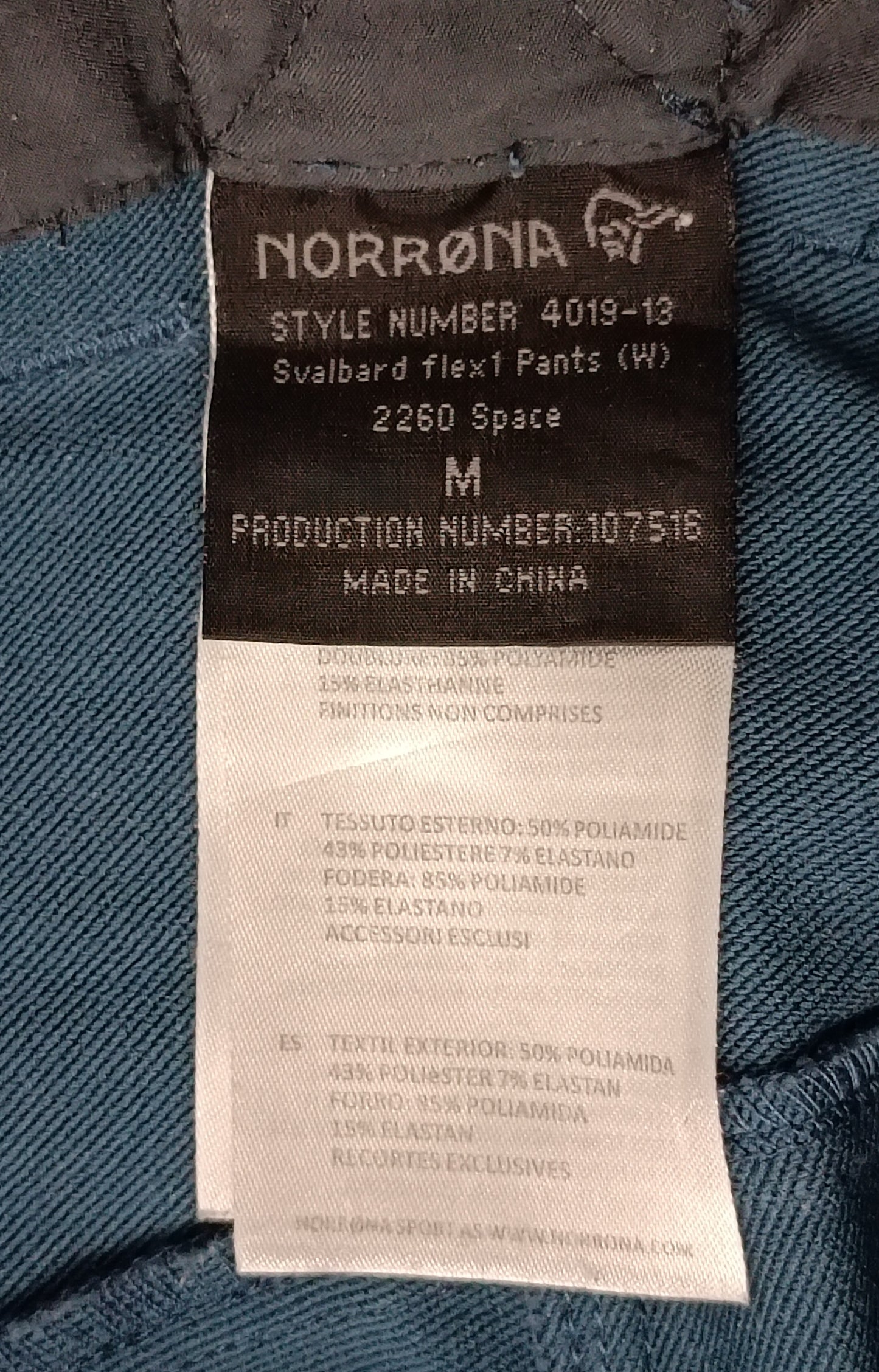 (ДАМСКО) (M) Norrona Svalbard Flex 1 Pants панталон, долнище