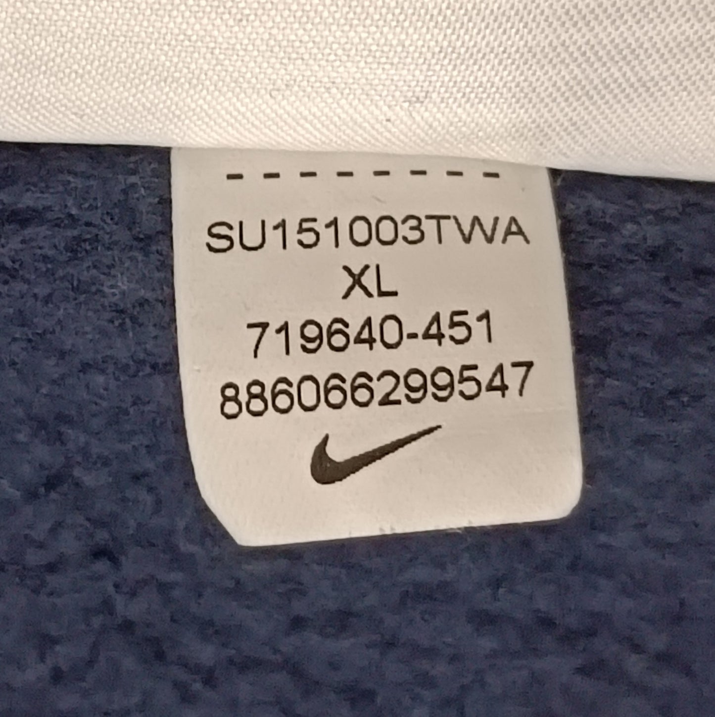 (ДЕТСКО) (Ръст 158-170см) Nike AIR Sleeveless Hoodie горнище