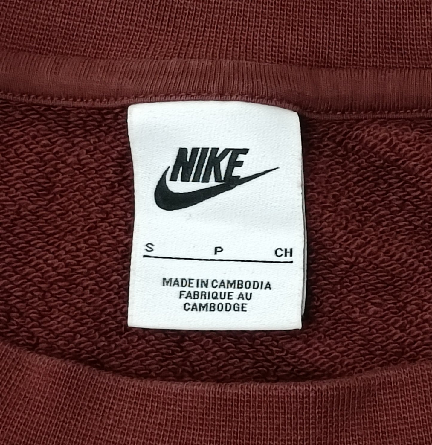 (S, M) Nike AIR Fleece Sweatshirt горнище