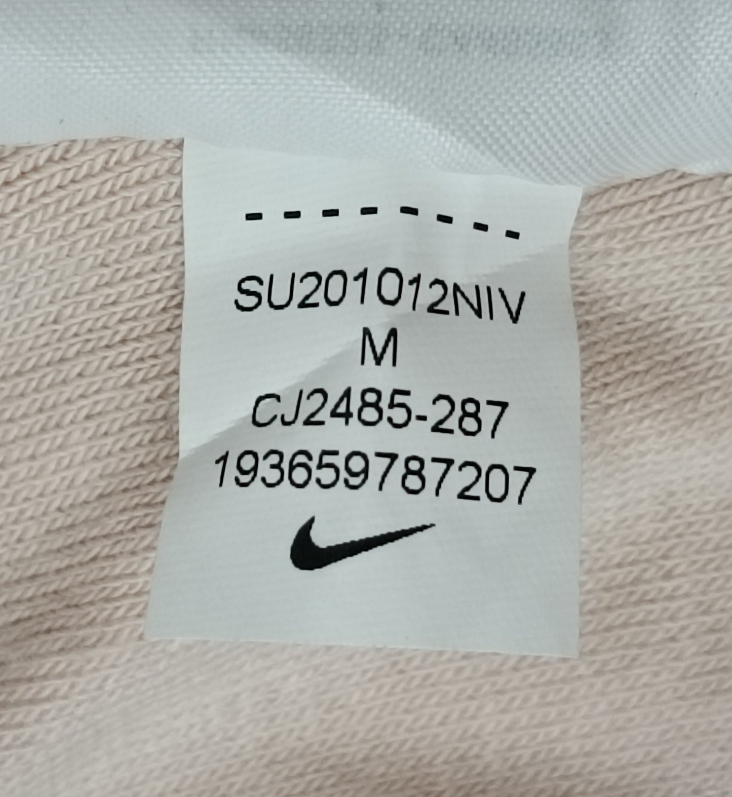 (ДАМСКО) (M) Nike NSW Retro Terry Crewneck Sweatshirt горнище