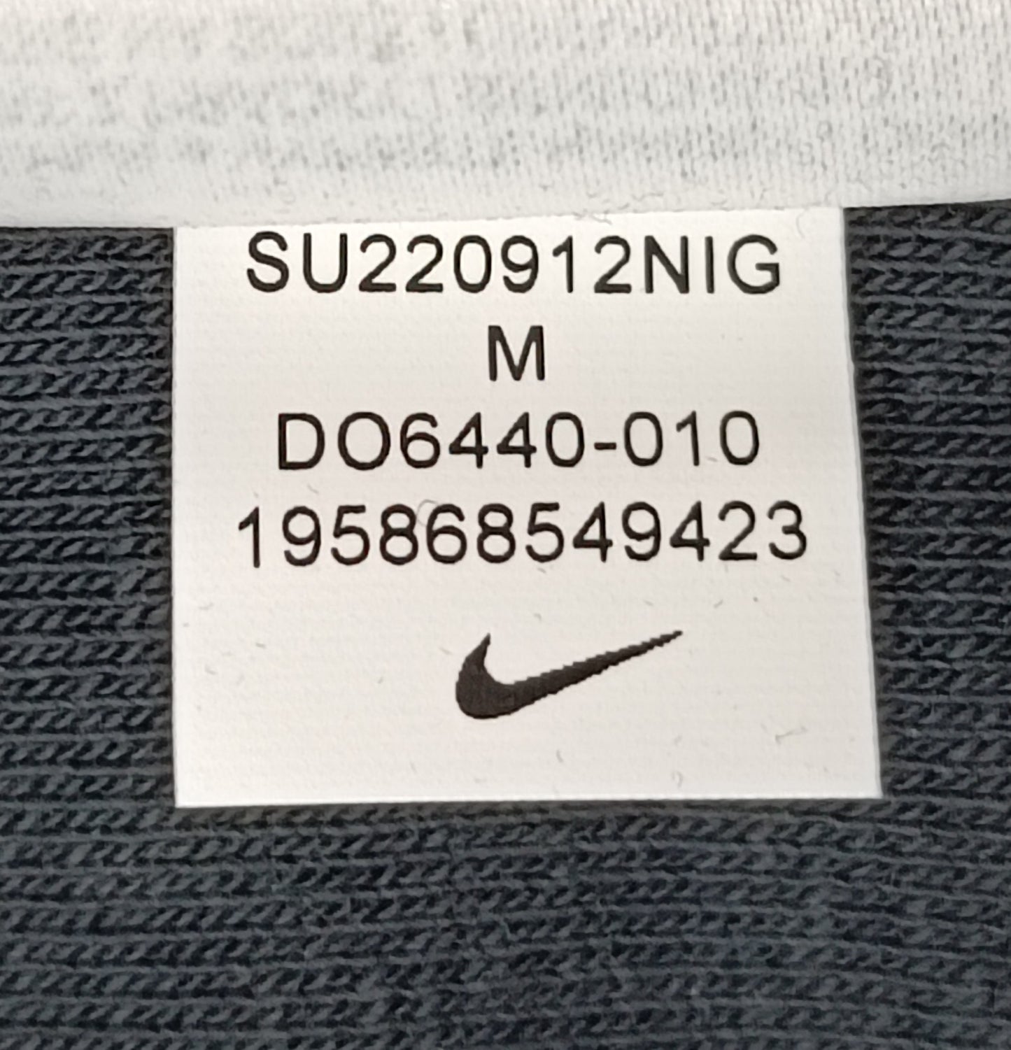 (ДЕТСКО) (Ръст 137-147см) Nike NSW HBR Statement Hoodie горнище