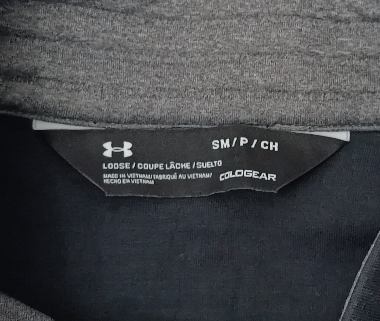 (S) Under Armour UA горнище