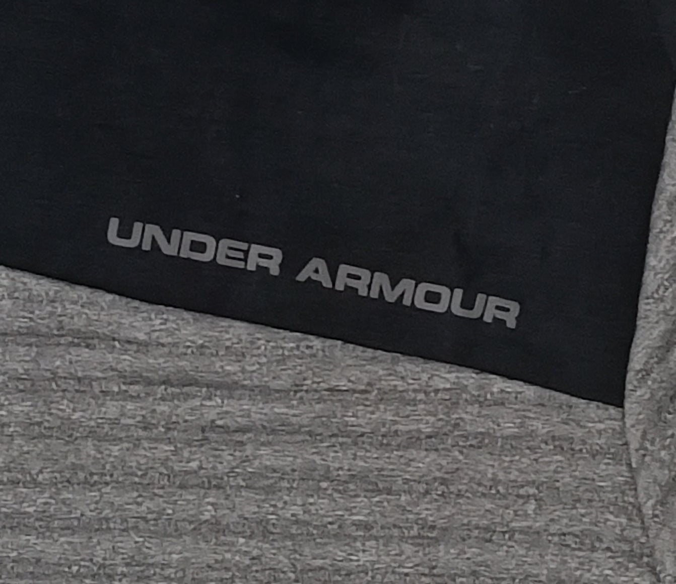 (S) Under Armour UA горнище