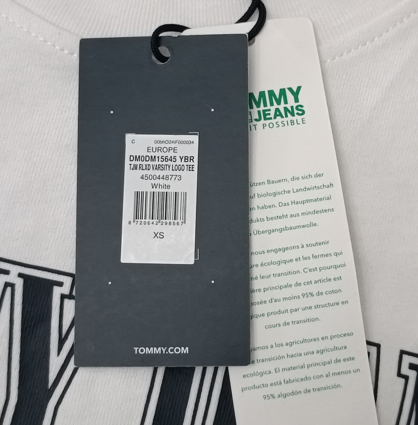 (XS) Tommy Jeans тениска