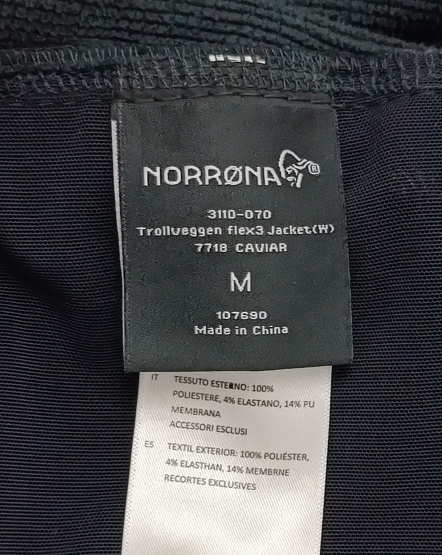 (ДАМСКО) (M) Norrona Trollveggen Flex3 Jacket яке