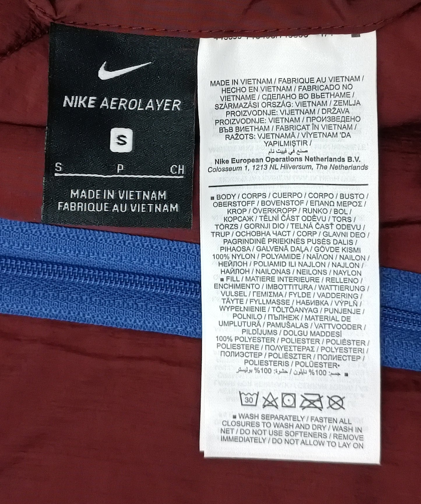 (S) Nike Aerolayer Wild Run Reversible Vest двулицев елек