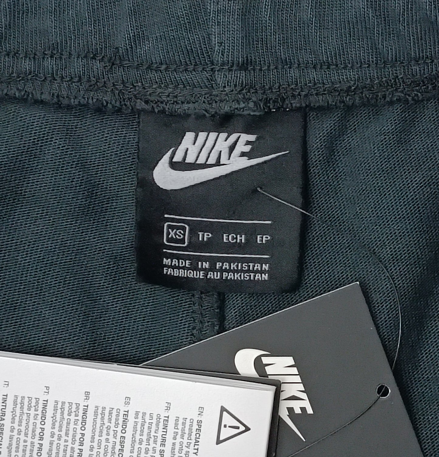 (ДАМСКО) (S, L) Nike NSW Wash Shorts шорти