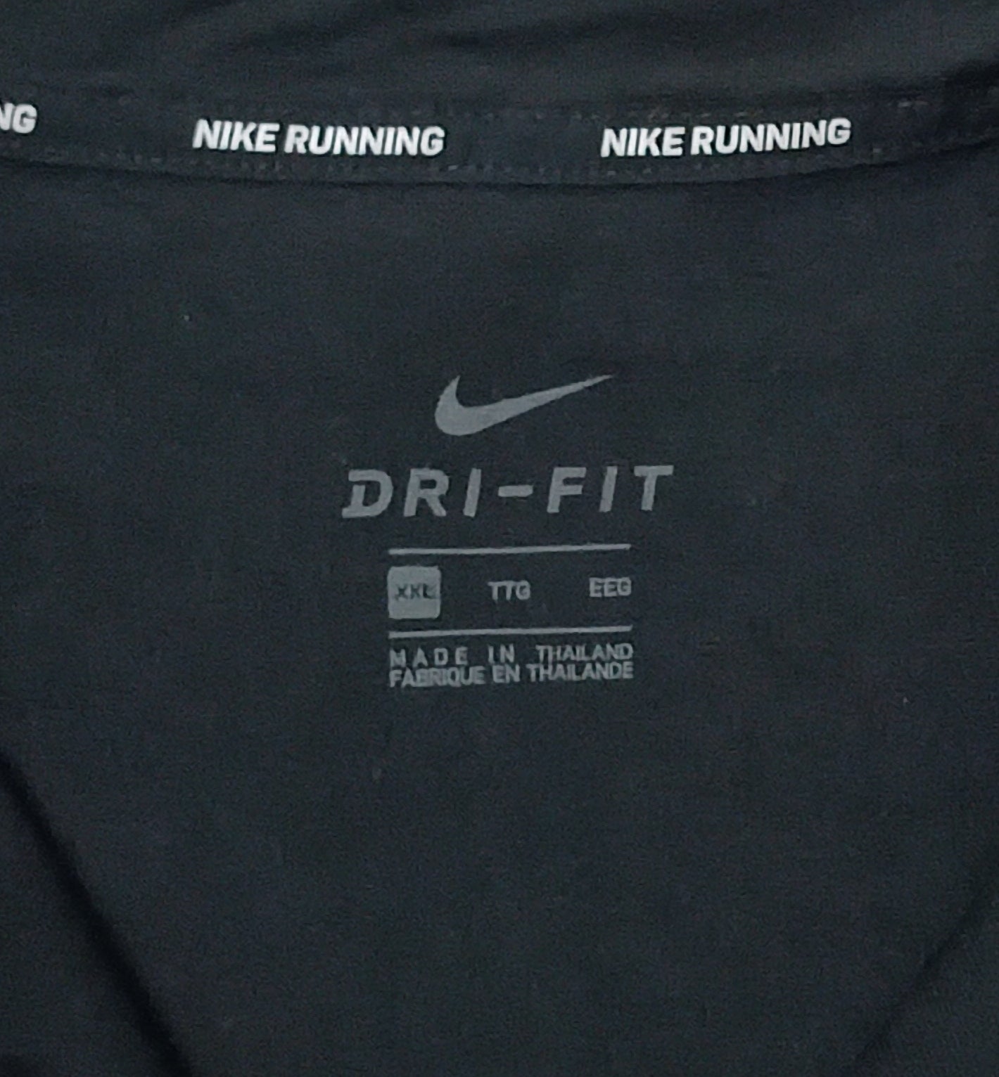 (2XL) Nike DRI-FIT горнище