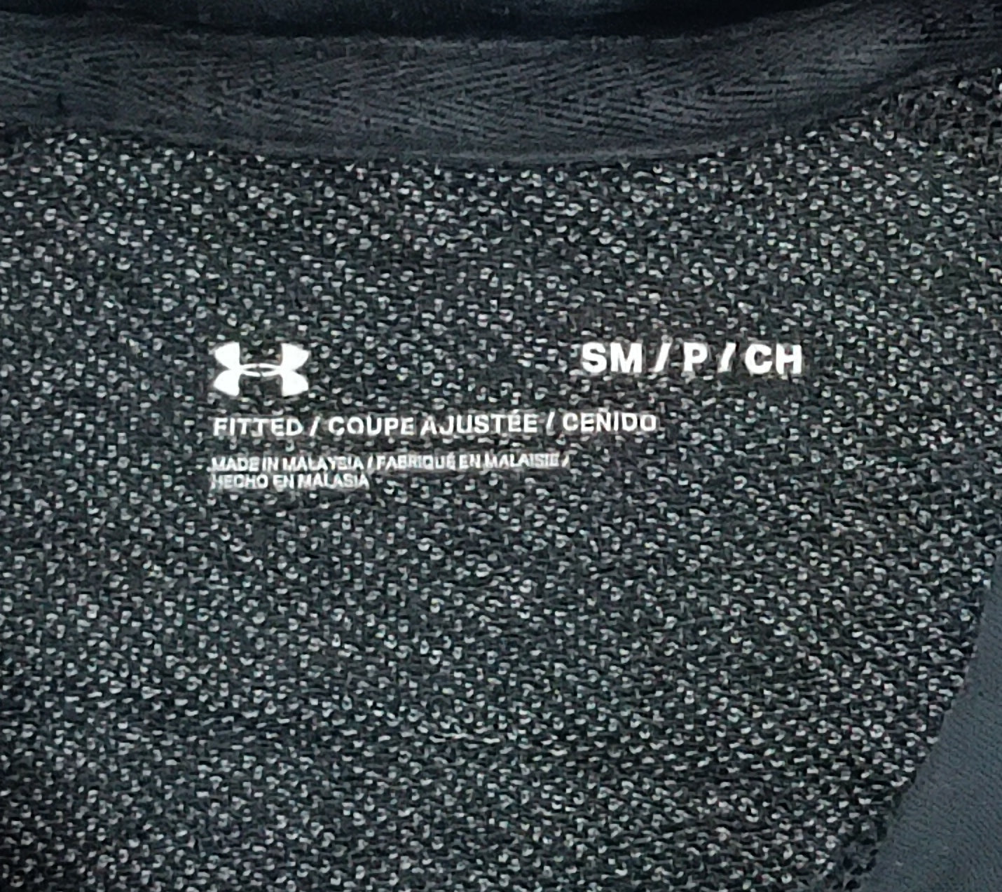 (S) Under Armour UA Hoodie горнище