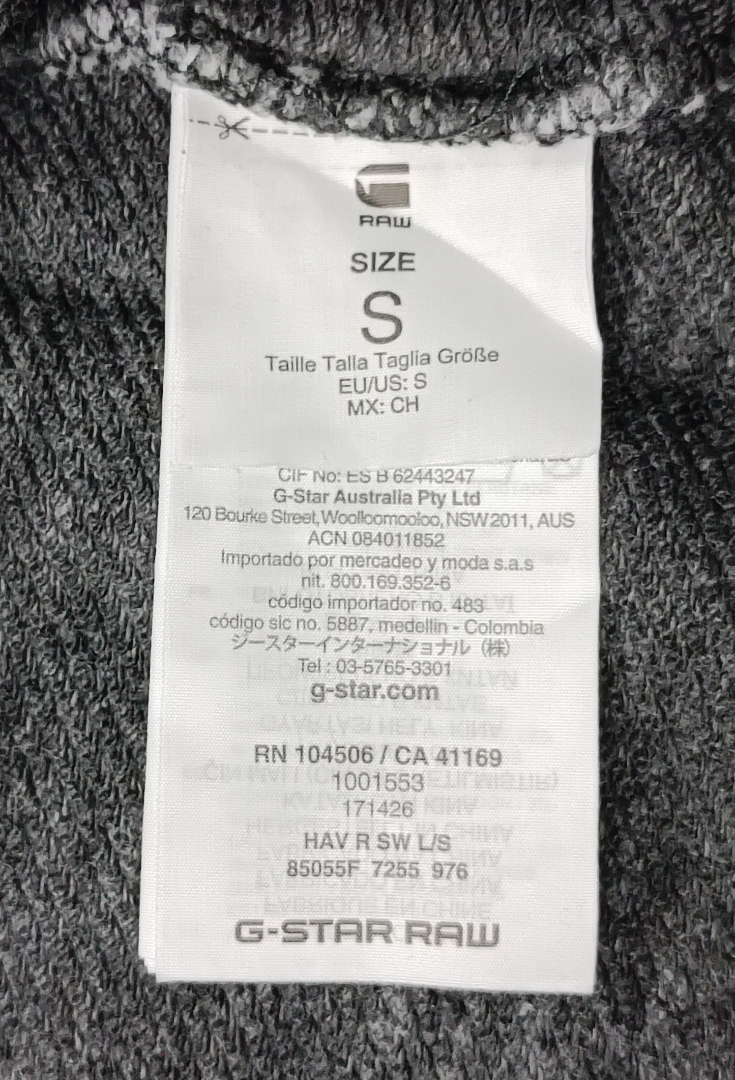 (S) G-Star Raw Hav Sweatshirt горнище