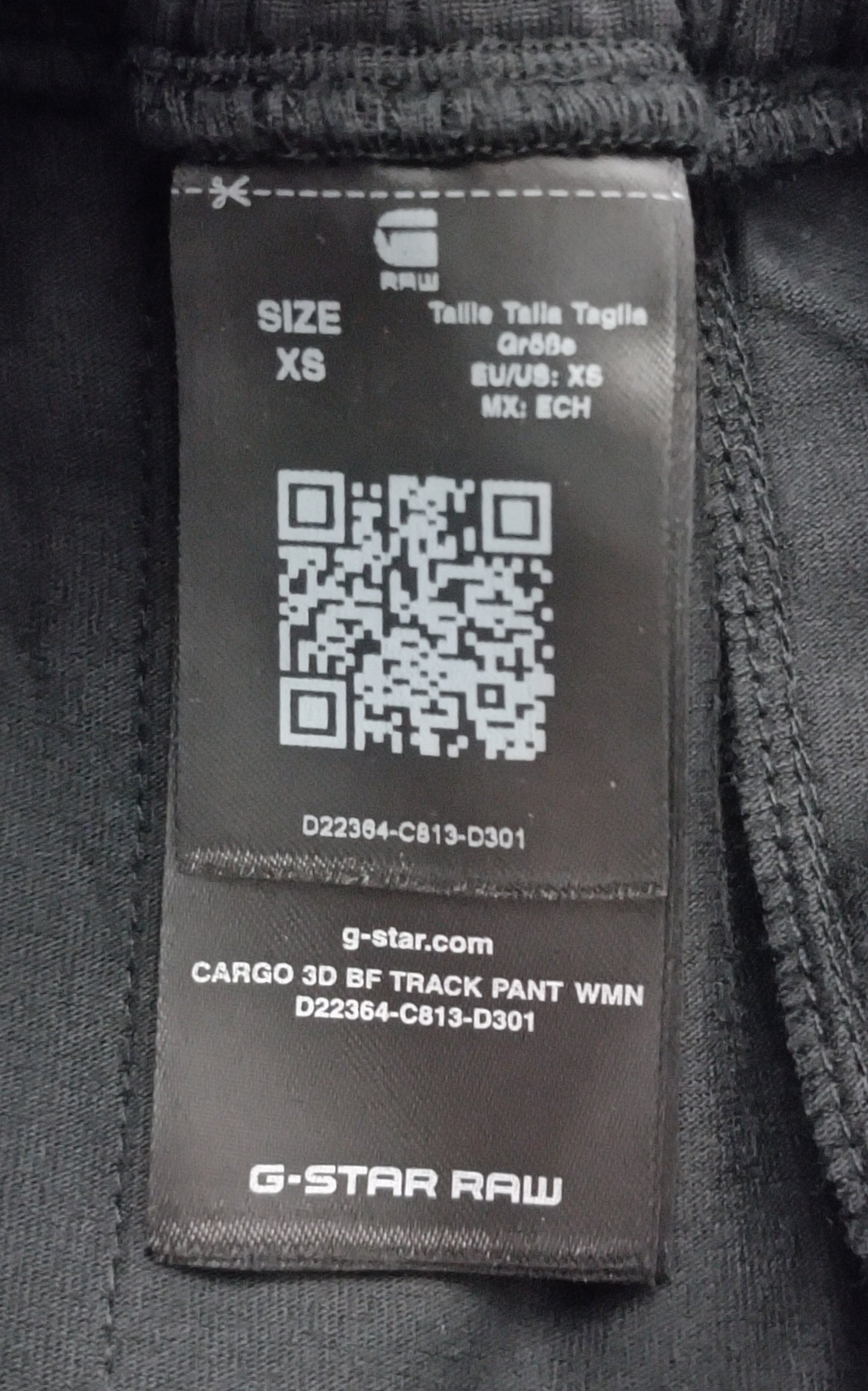 (ДАМСКО) (XS) G-Star Raw Cargo 3D BF Track Pants долнище