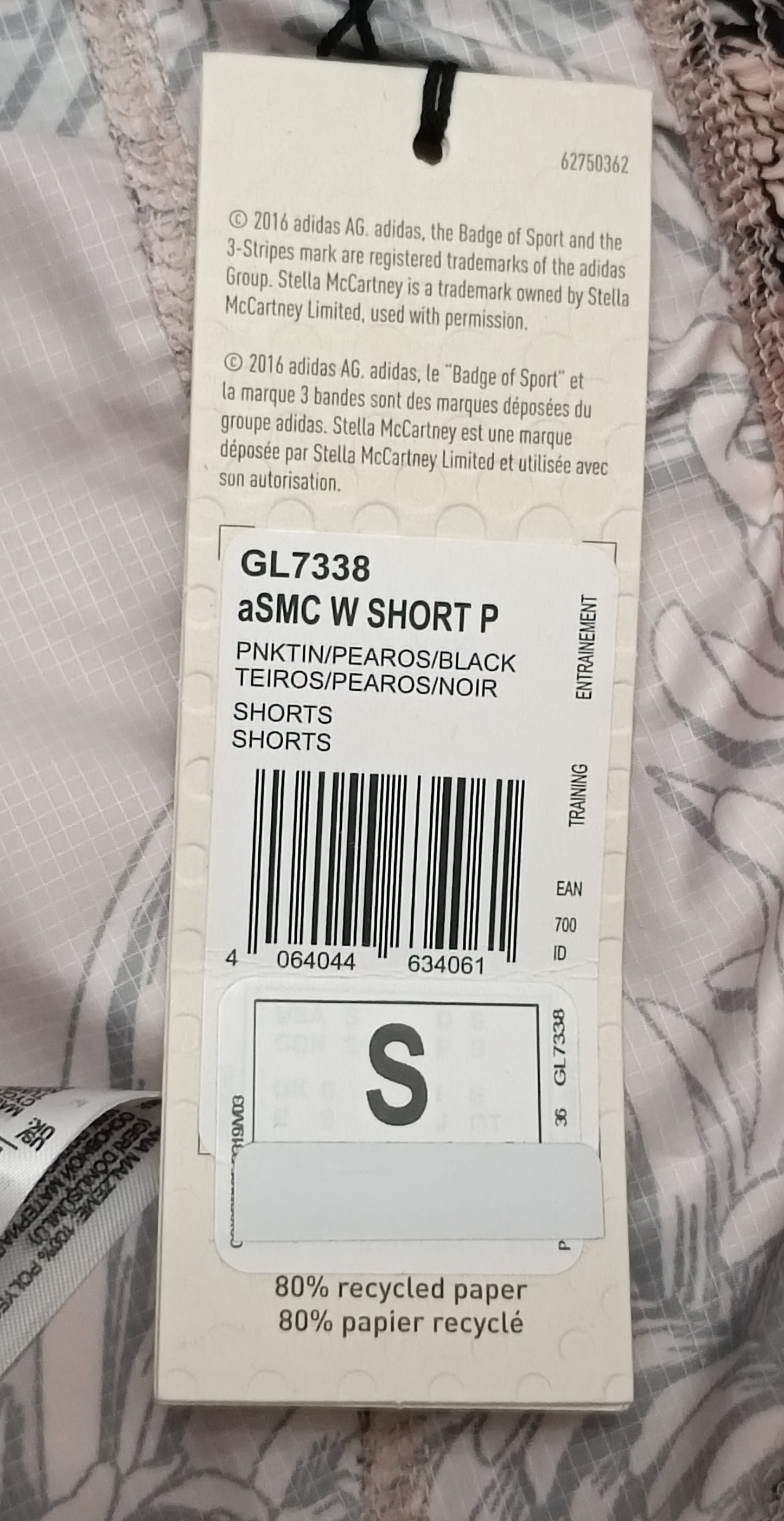 (S, M) Adidas Stella McCartney Shorts шорти