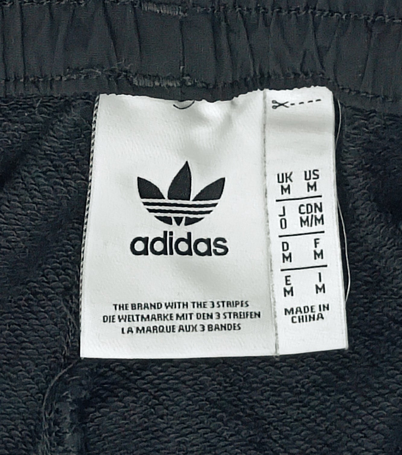 (M) Adidas Originals Adventure Sweatpants долнище