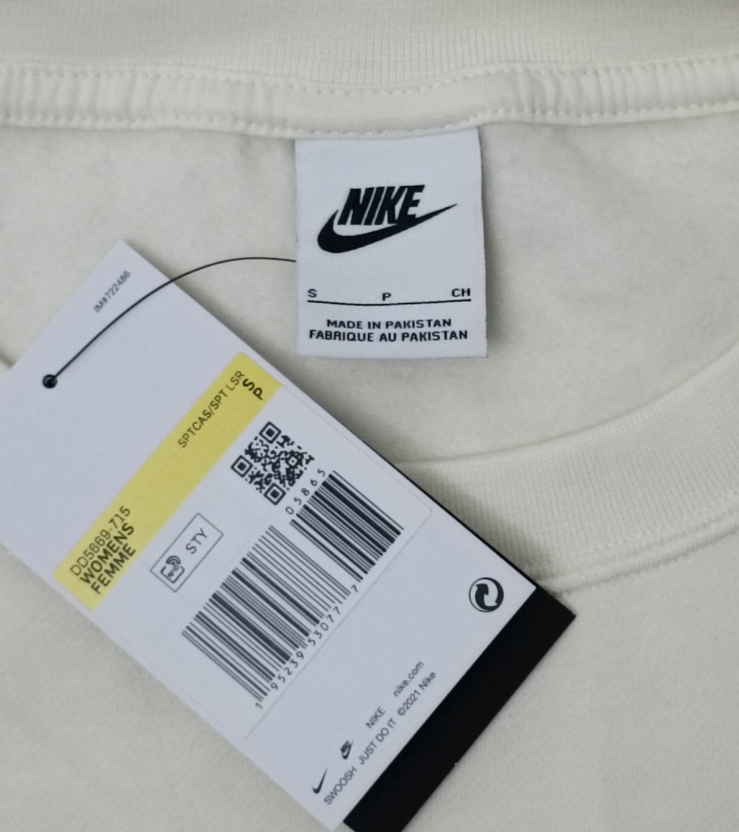 (ДАМСКО) (XS, S, M) Nike Sportswear Sweatshirt горнище