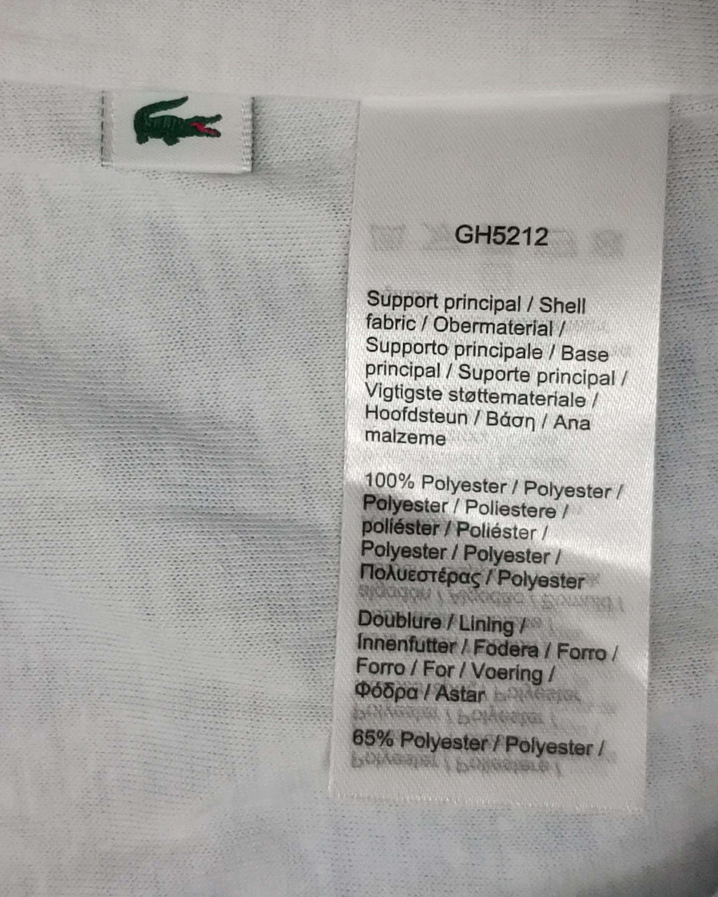 (XS) Lacoste Woven Shorts шорти