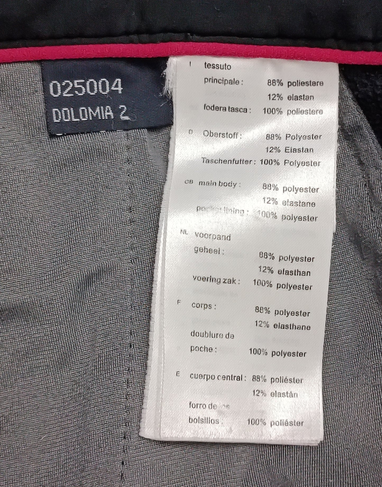 (ДАМСКО) (S) Salewa Dolomia 2 Pants панталон, долнище