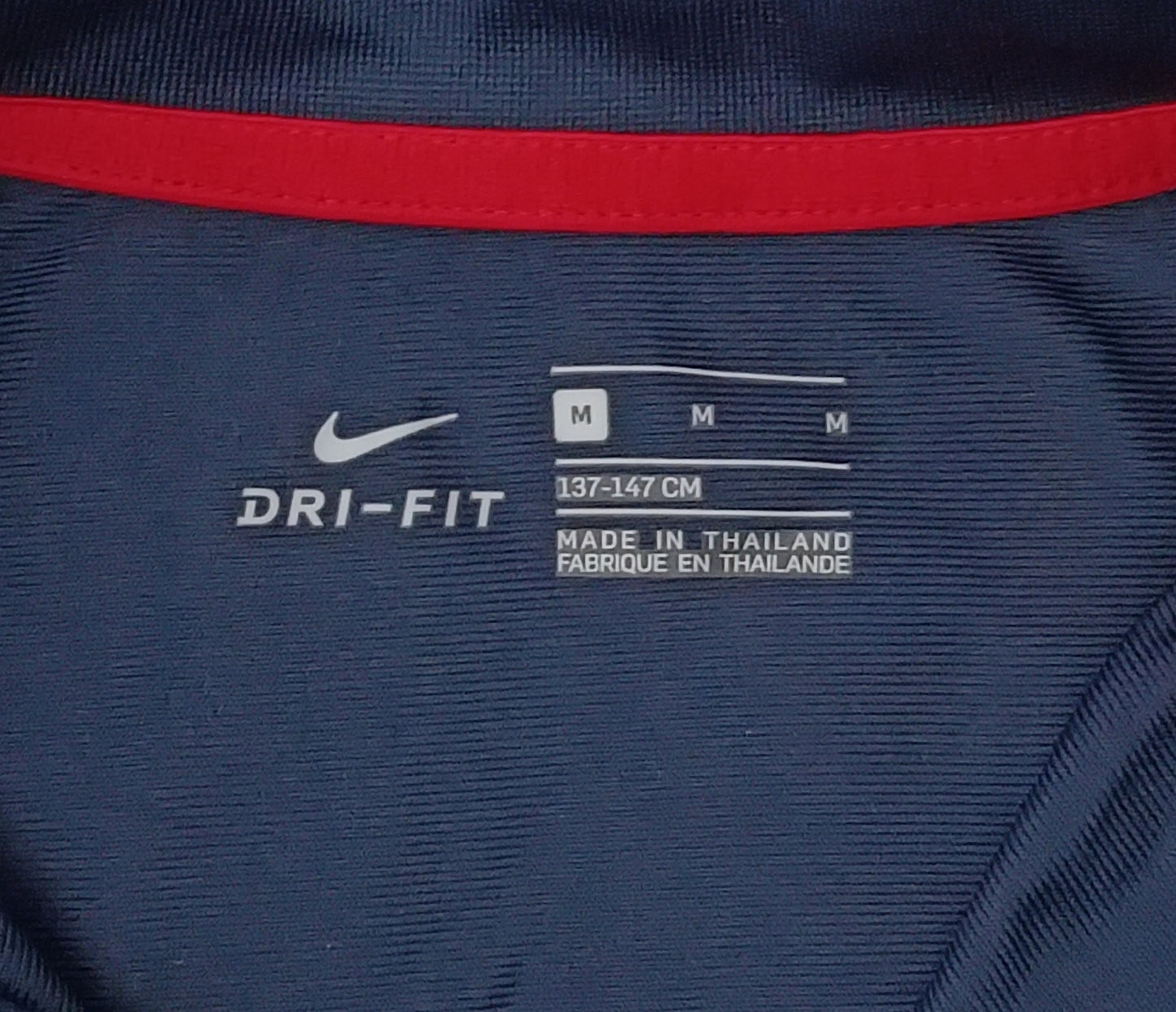 (ДЕТСКО) (Ръст 137-147см) Nike DRI-FIT France FFF Strike Top горнище