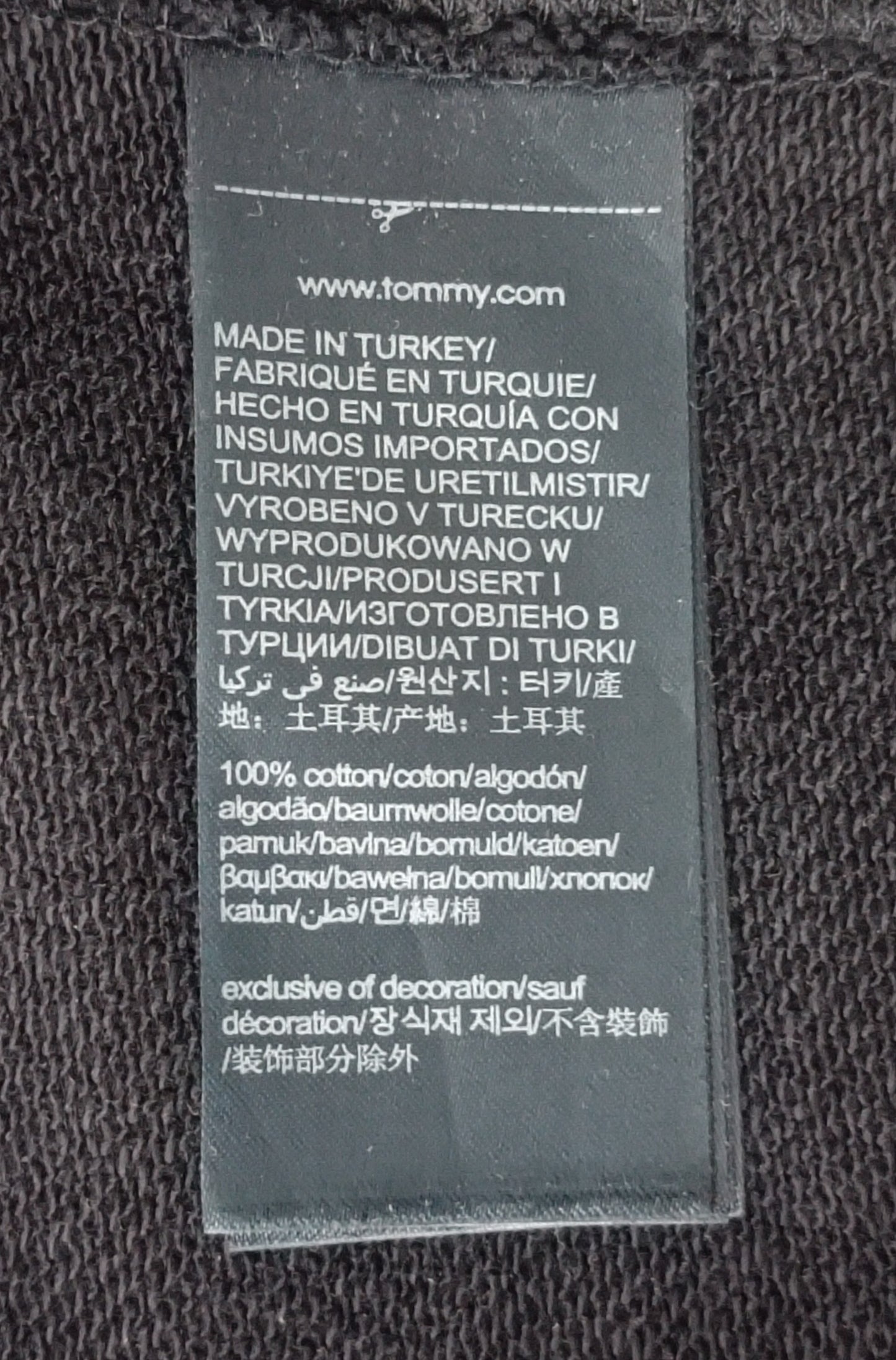 (ДАМСКО) (XL) Tommy Hilfiger Hoodie горнище