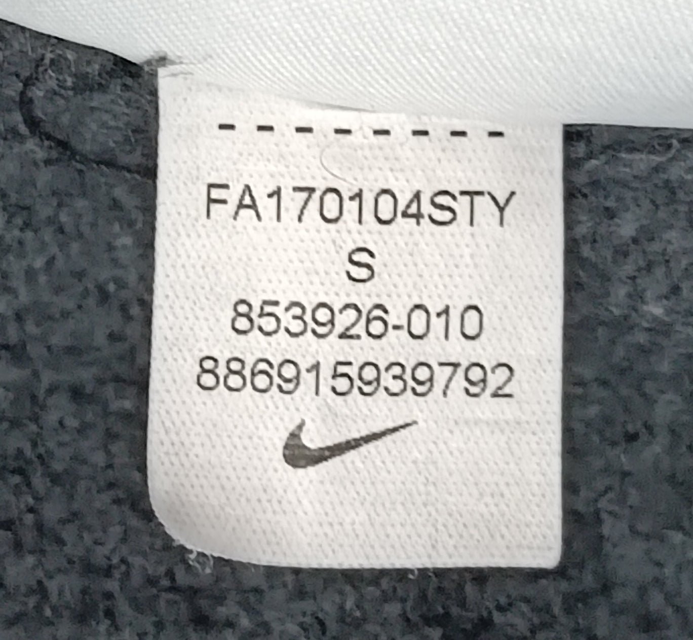 (ДАМСКО) (S) Nike NSW Sweatshirt горнище