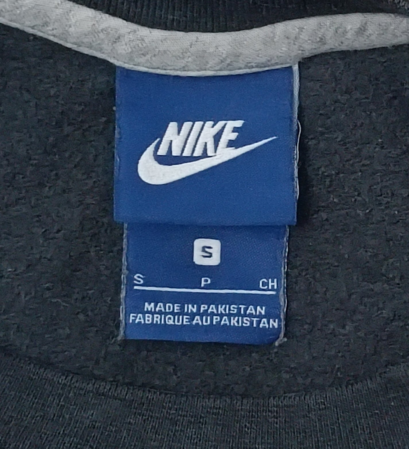 (ДАМСКО) (S) Nike NSW Sweatshirt горнище