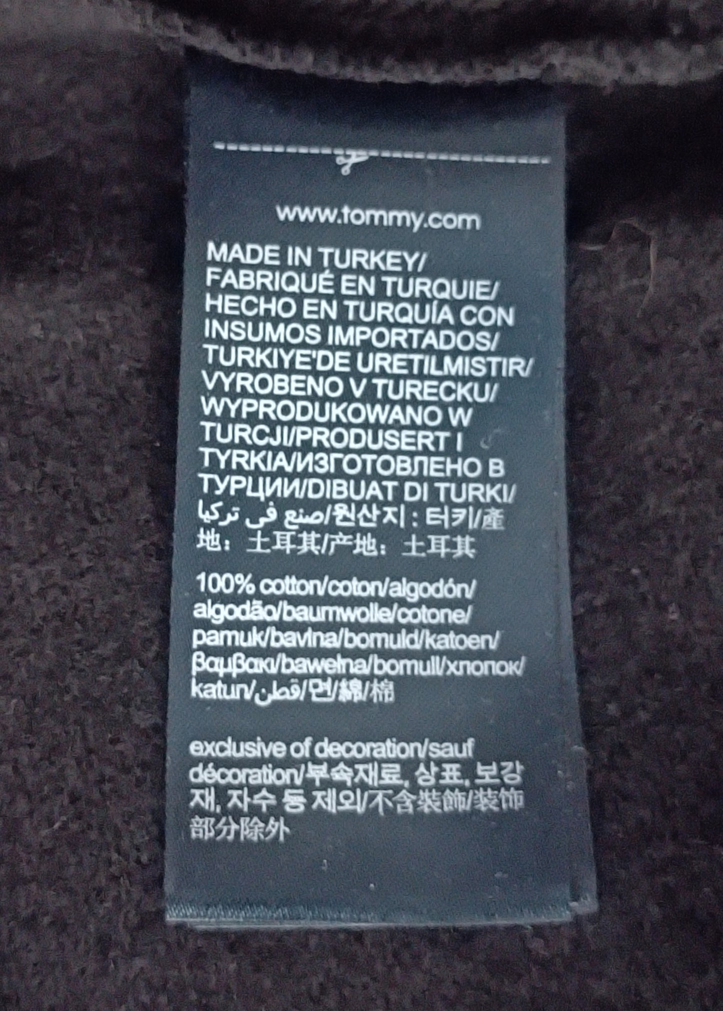 (M) Tommy Jeans Hooded Sweatshirt горнище