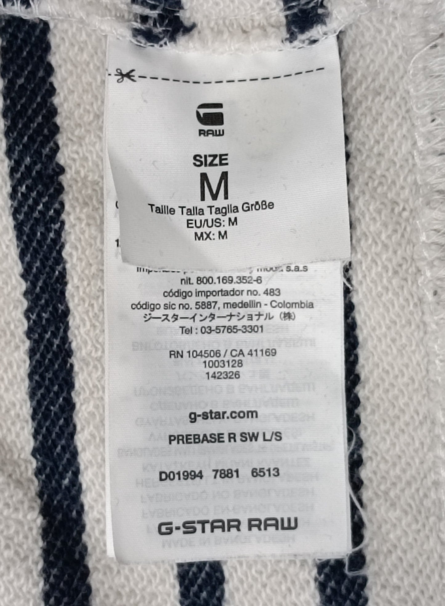 (M) G-Star Raw горнище