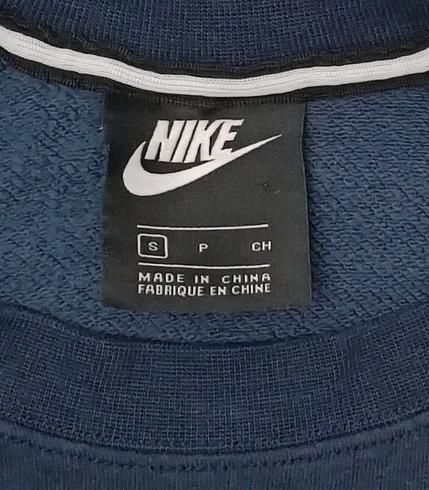 (ДАМСКО) (S) Nike Sportswear Fleece Sweatshirt горнище