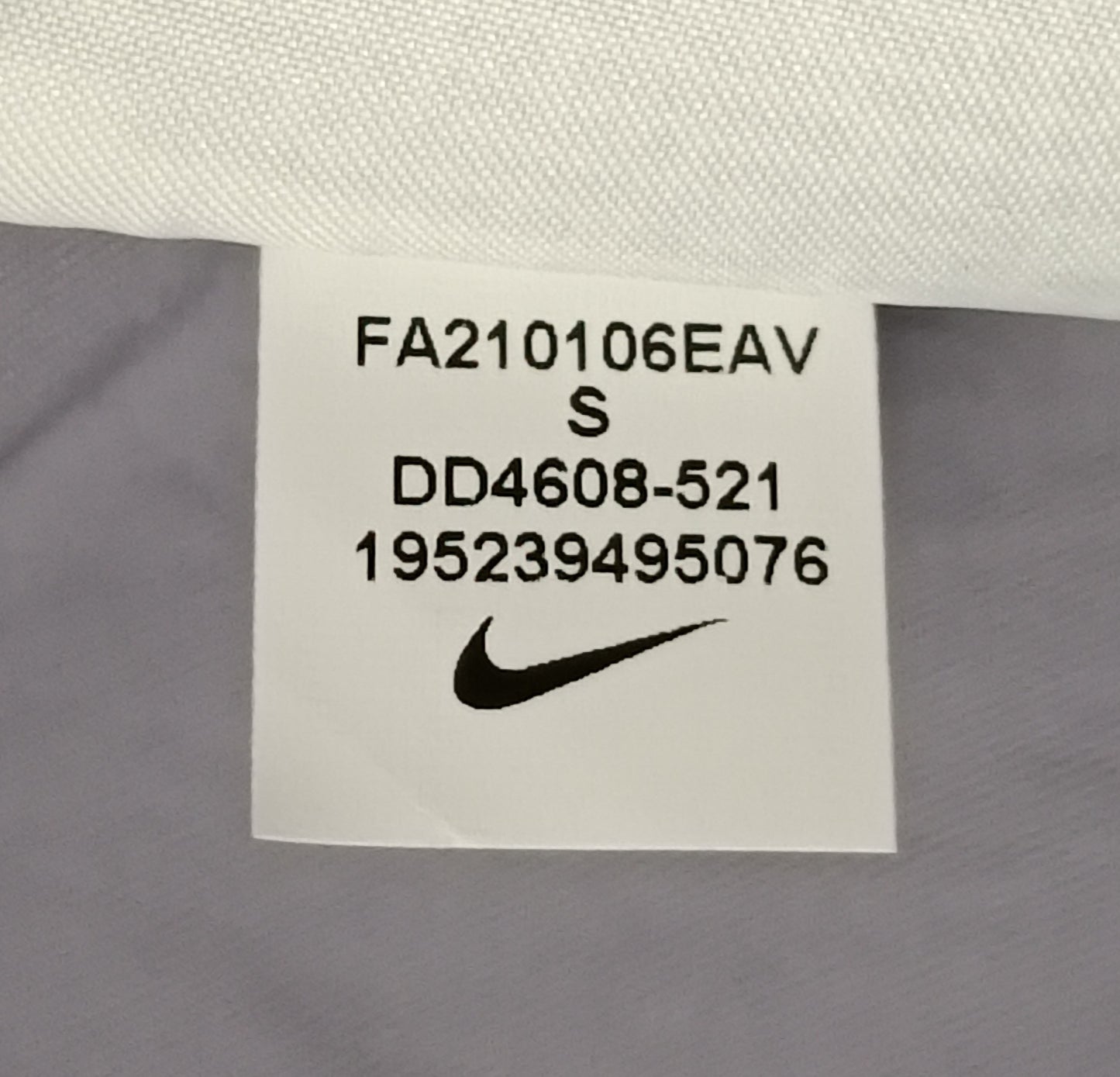 (ДАМСКО) (S) Nike Sportswear Tech Pack Jacket яке