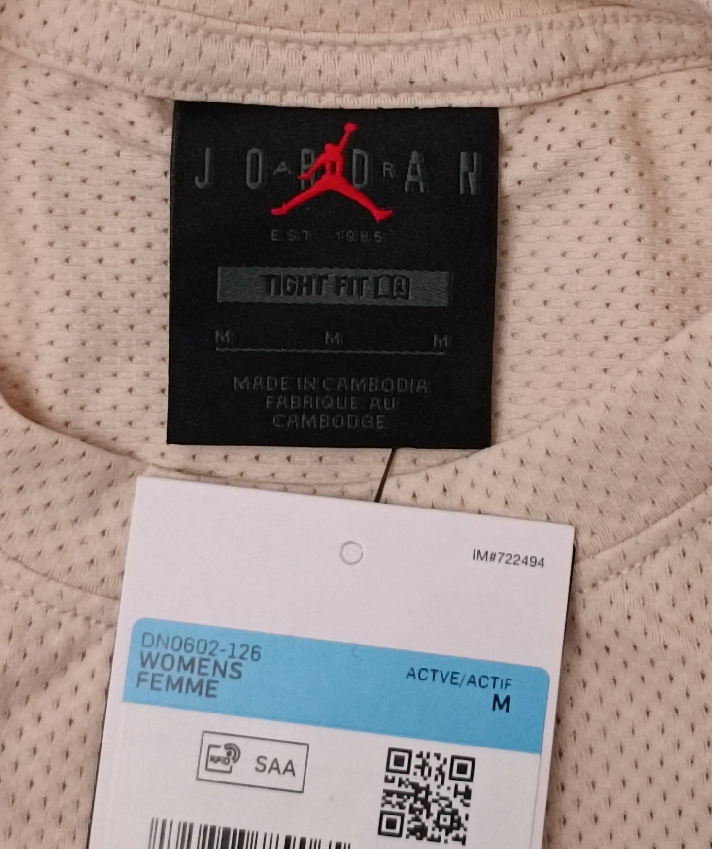 (ДАМСКО) (XL) Jordan AIR Nike Essentials Cropped Top бюстие