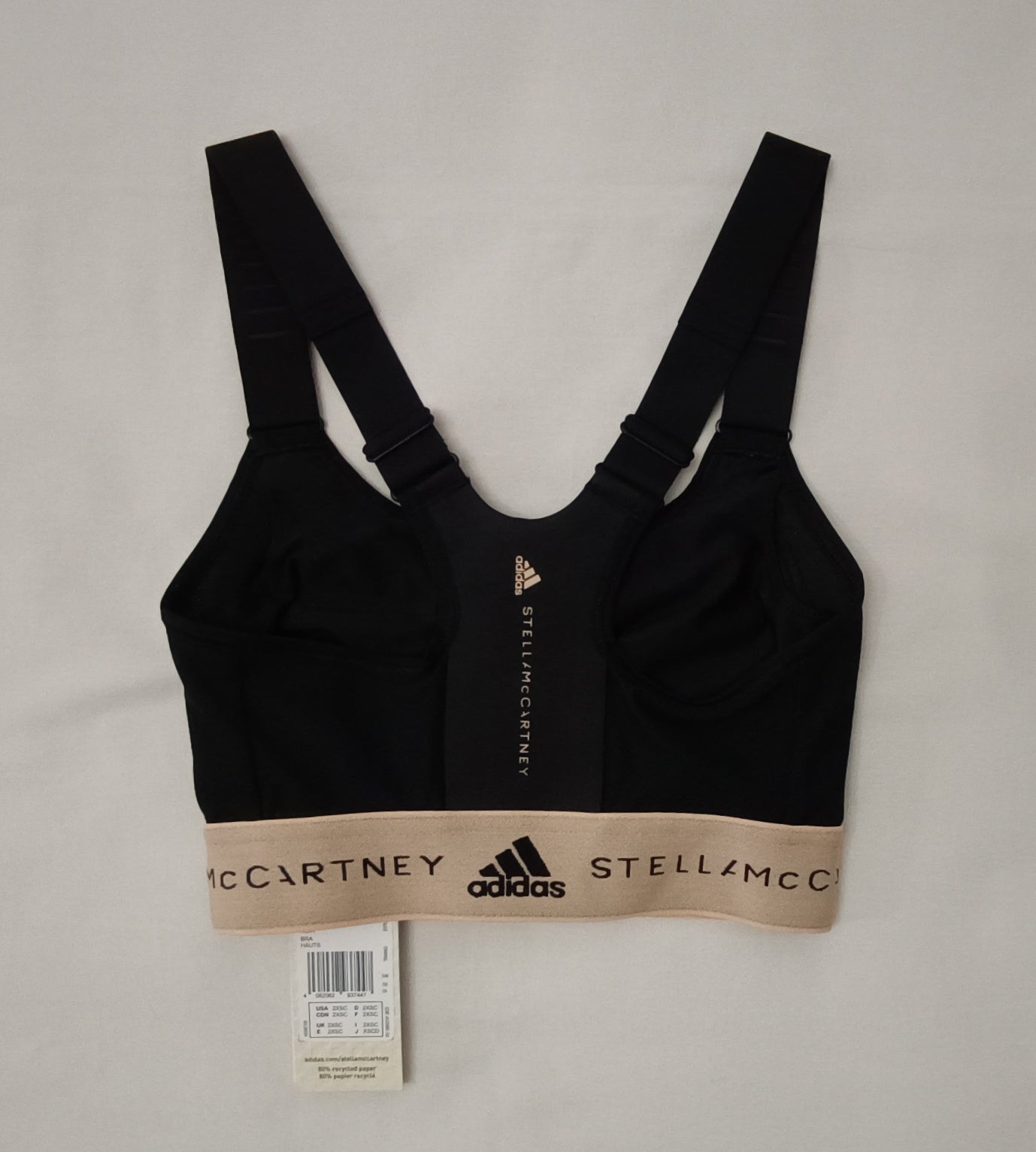 (ДАМСКО) (2XS) Adidas Stella McCartney Bra бюстие