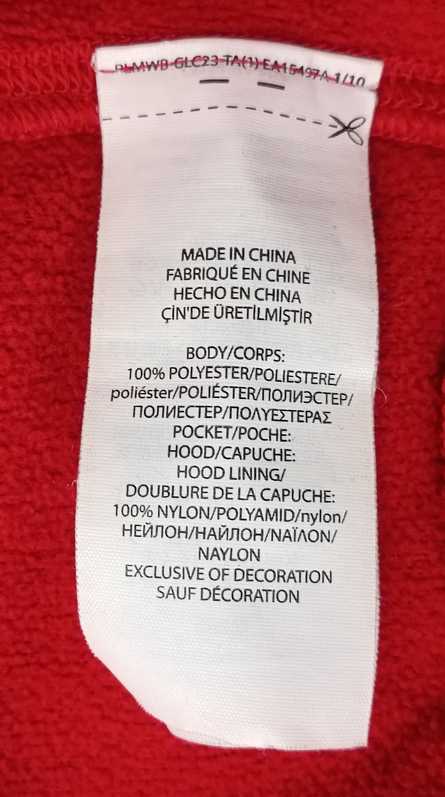 (M) POLO Ralph Lauren HI TECH Fleece Hoodie полар горнище