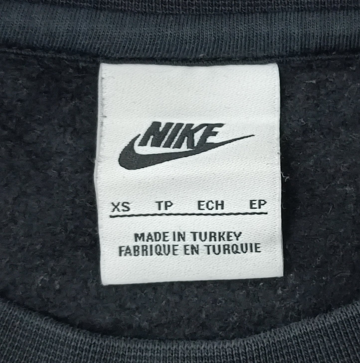 (XS) Nike NSW Varsity Fleece Sweatshirt горнище