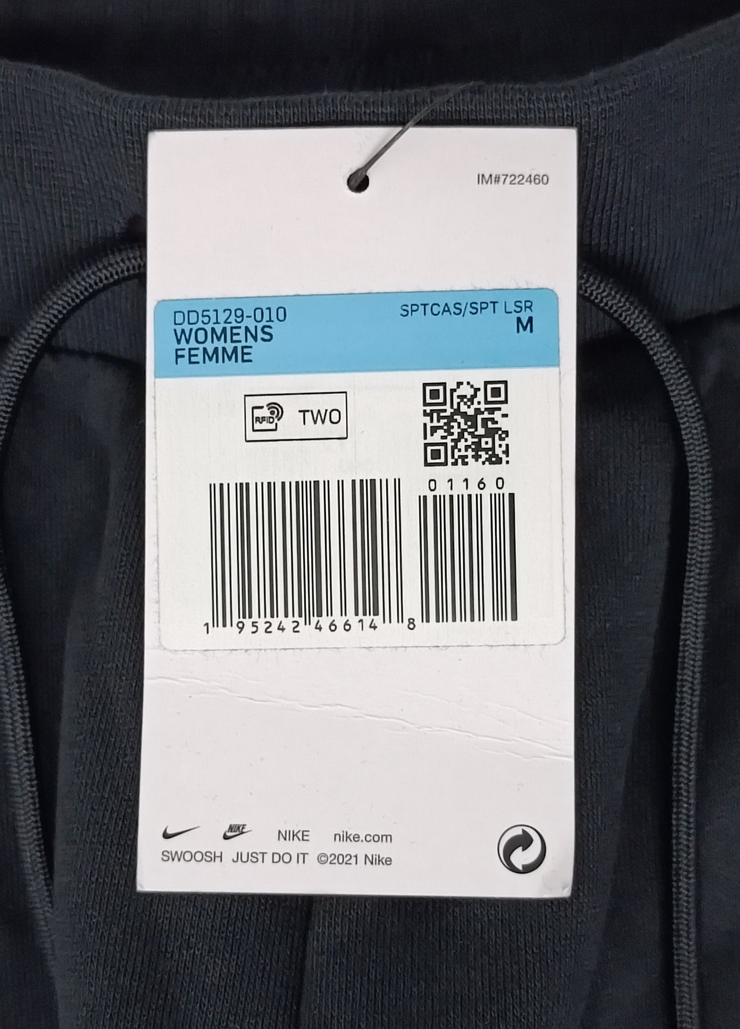 (ДАМСКО) (M) Nike NSW Graphic Oversized Fleece Sweatpants долнище