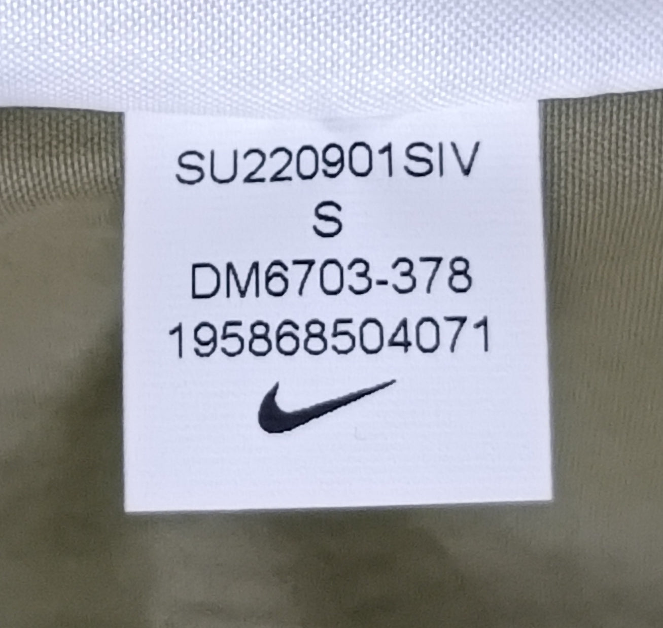 (S) Nike Sportswear Style Essentials Unlined Bomber Jacket яке