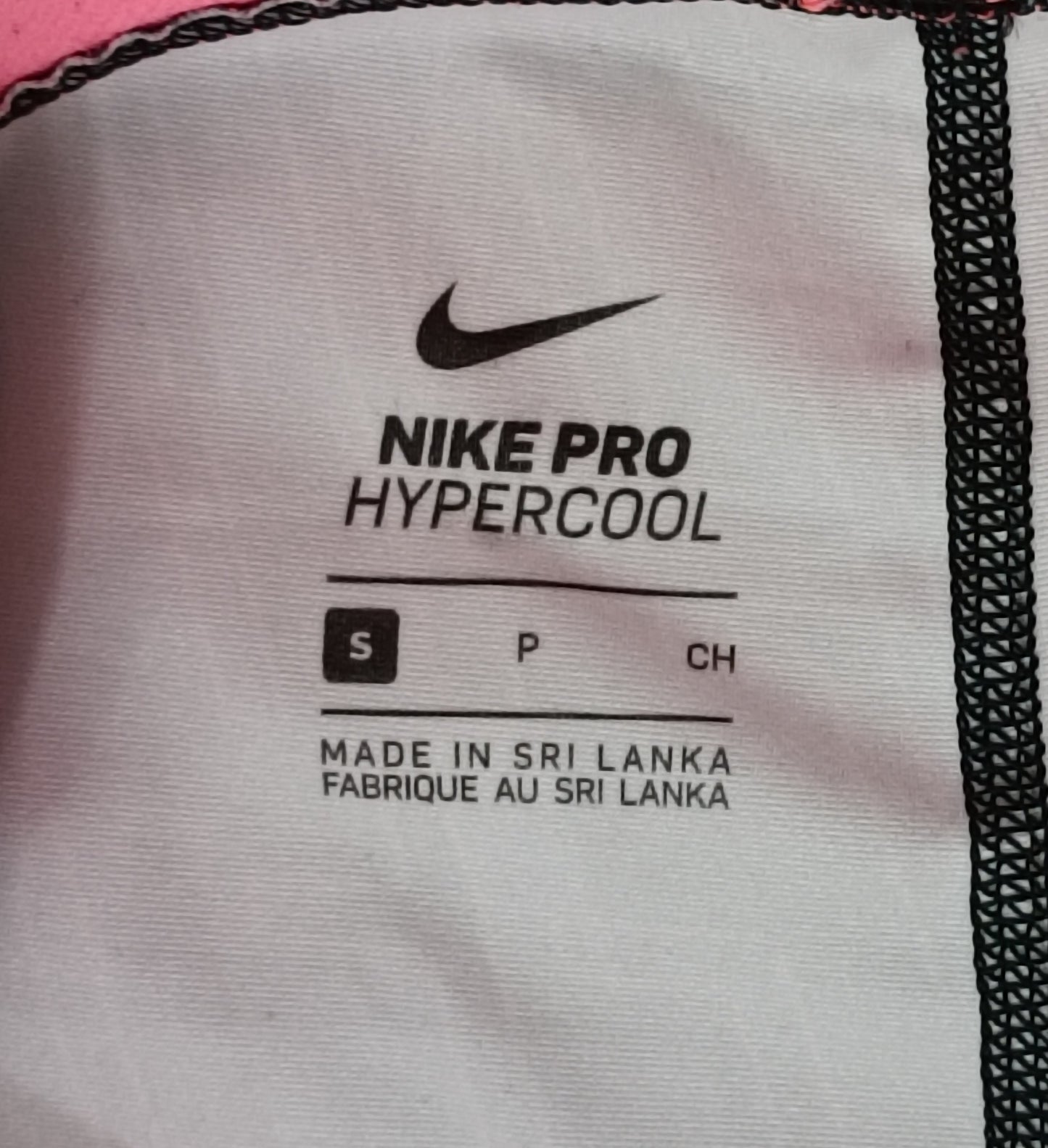 (ДАМСКО) (S) Nike PRO Hypercool Tights клин