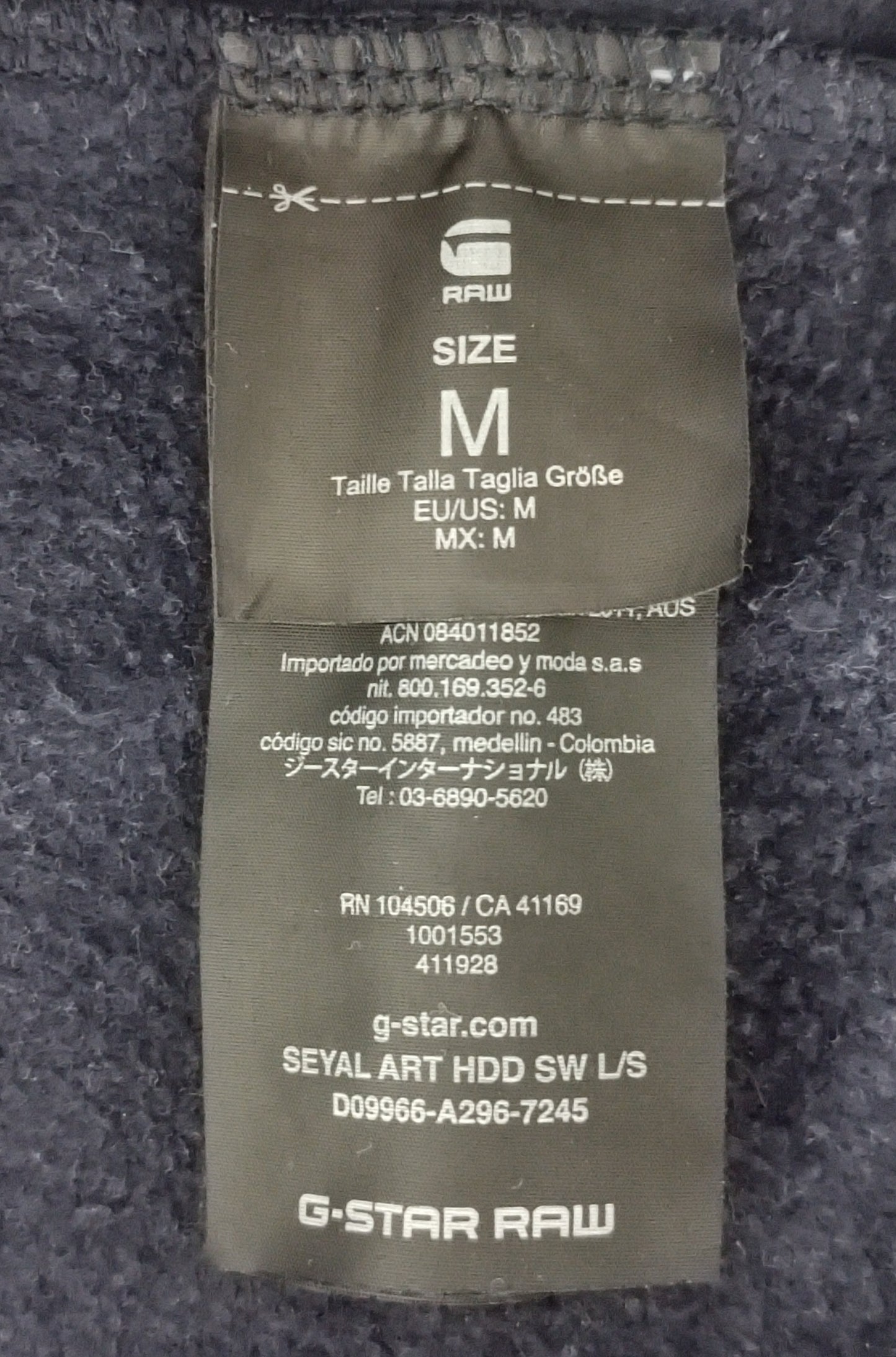 (M) G-Star Raw Hoodie горнище