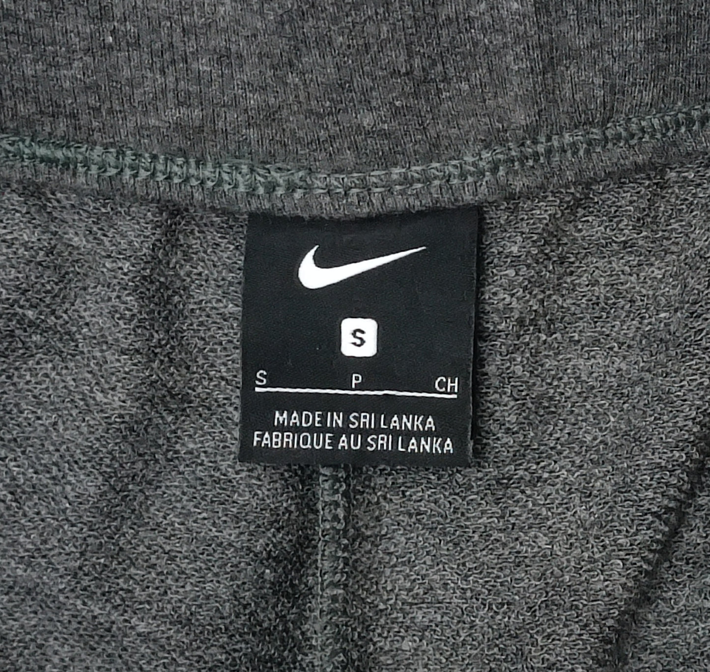 (ДАМСКО) (S) Nike Fleece Shorts шорти