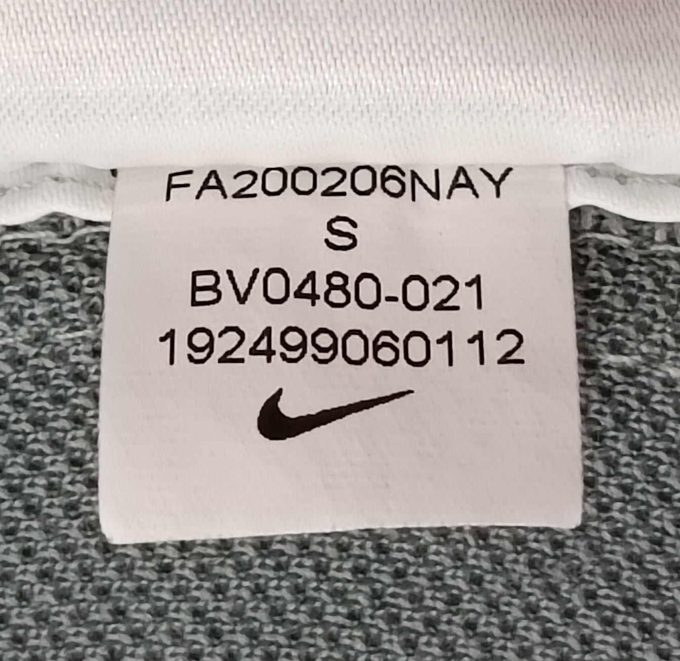 (S) Nike DRI-FIT Polo Shirt поло тениска