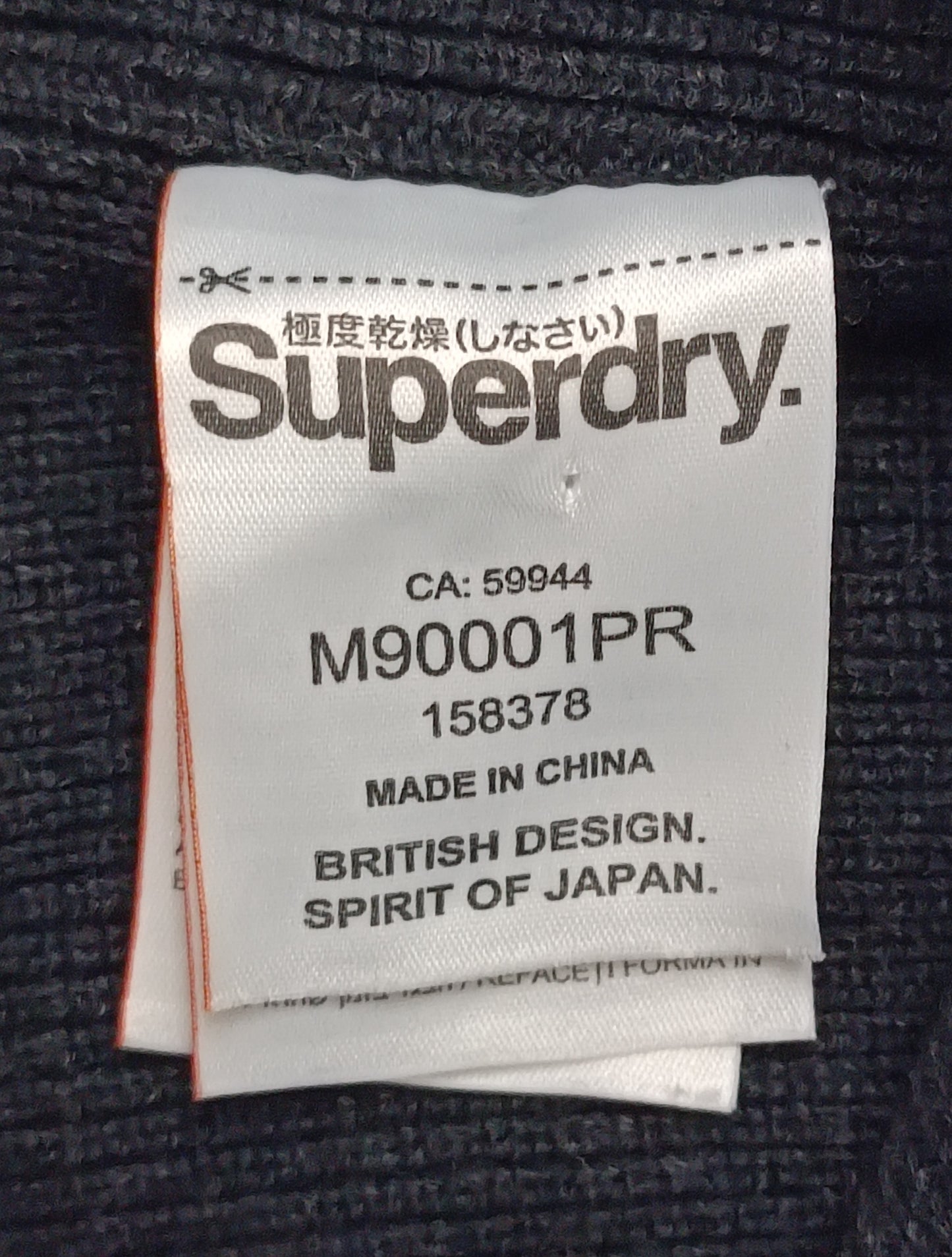 Superdry шапка