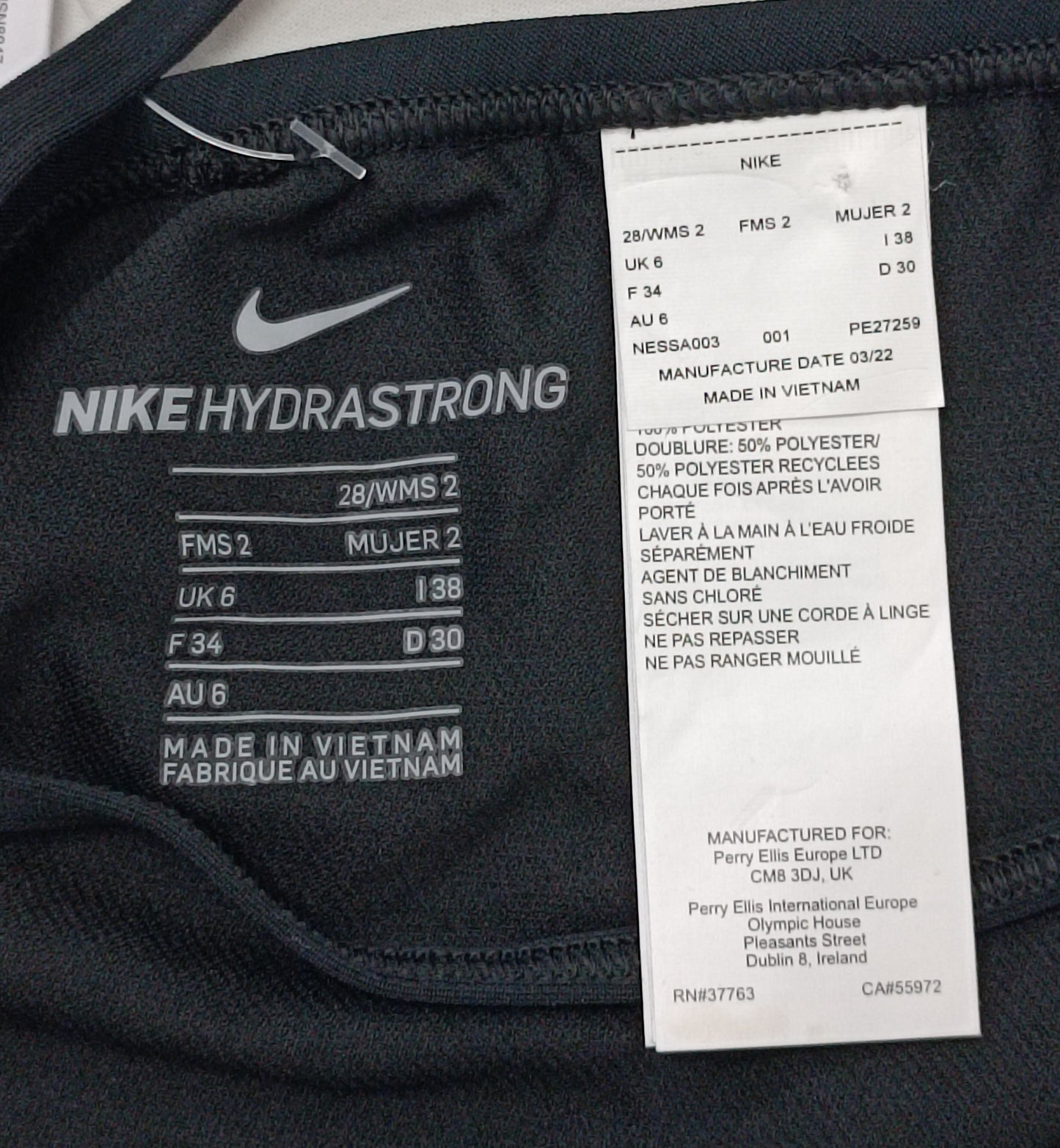 (ДАМСКО) (XS) Nike HydraStrong Solid Spiderback Swimsuit цял бански