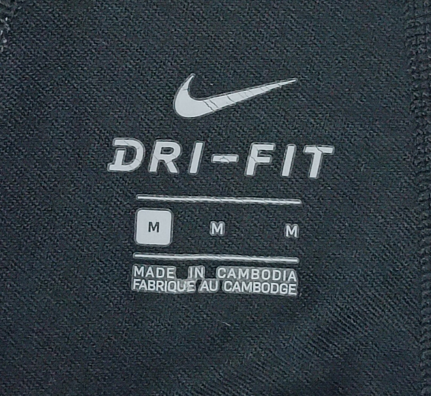 (M) Nike DRI-FIT Tights клин