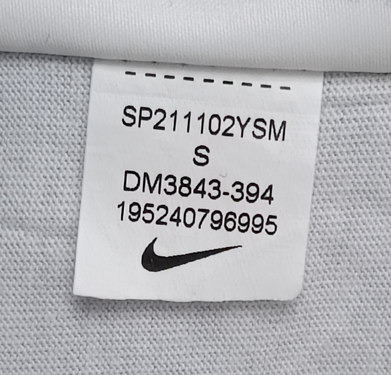 (ДАМСКО) (S) Nike Sportswear Logo Dress рокля